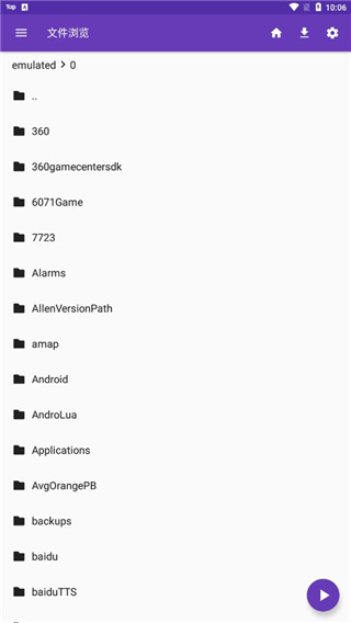 狐狸尾巴扫过雪地生成发光蒲公英田的壁纸