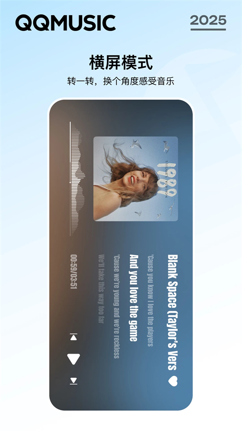 春日樱花树下秋千与光影壁纸