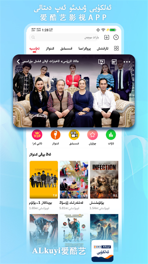 玻璃花房内蝴蝶与晨光壁纸