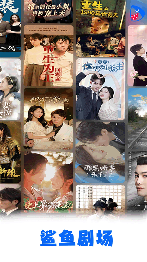 趴在薰衣草上的垂耳兔打盹壁纸