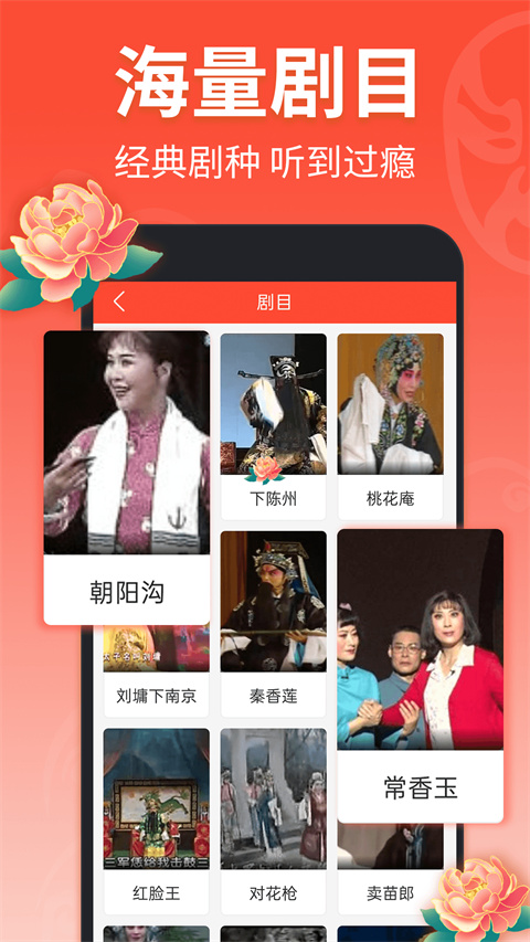 极光下冰洞与探险者的冒险壁纸